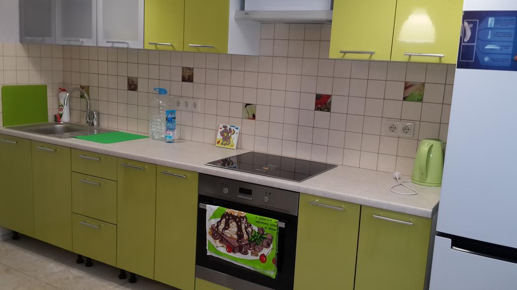 Apartment Sofia 1 Wołgograd Zewnętrze zdjęcie